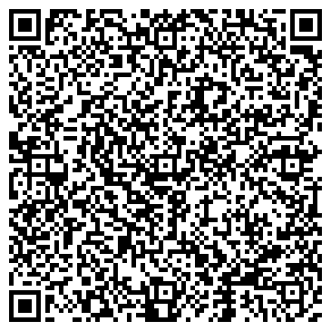 QR-код с контактной информацией организации ООО Русагро