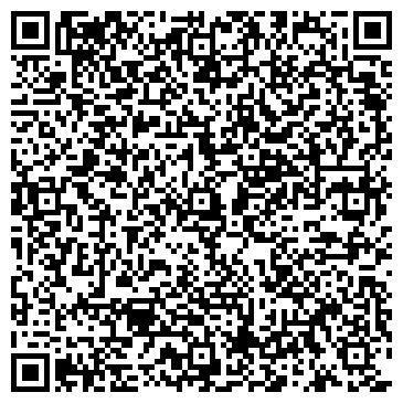 QR-код с контактной информацией организации ООО ЛаКаса
