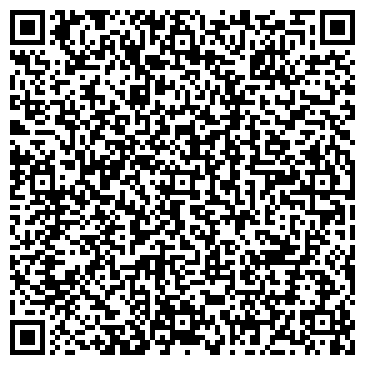 QR-код с контактной информацией организации ООО «Красноярск Упак»