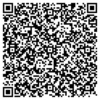 QR-код с контактной информацией организации SKIN&TONIC