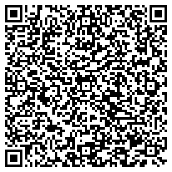 QR-код с контактной информацией организации ООО "Конус"