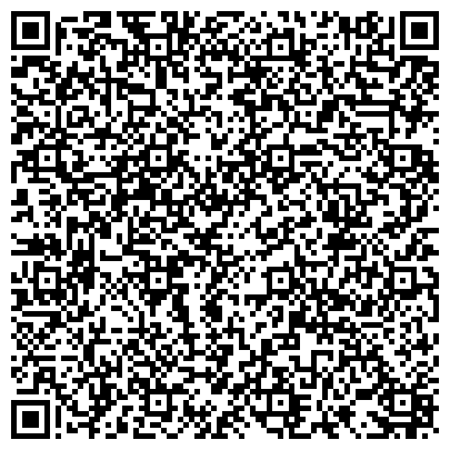 QR-код с контактной информацией организации Аквадар