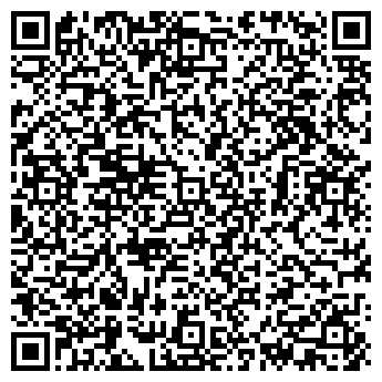 QR-код с контактной информацией организации ООО «ГРАДСЕРВИС»