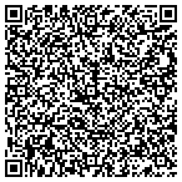 QR-код с контактной информацией организации Кафе Кинза