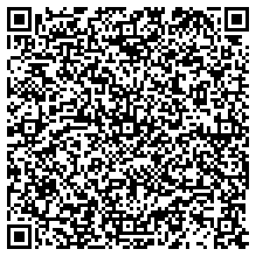 QR-код с контактной информацией организации 77-Справки.Онлайн