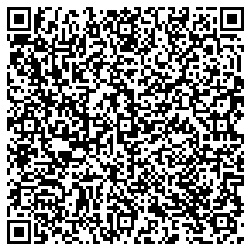 QR-код с контактной информацией организации Давита Мебель