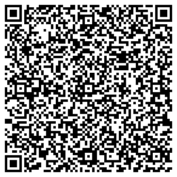 QR-код с контактной информацией организации ООО Юридическая консультация