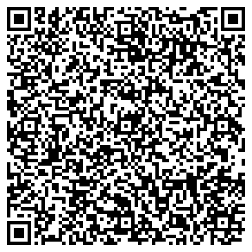 QR-код с контактной информацией организации TEA-VIP