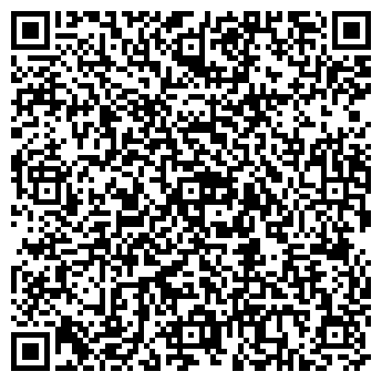 QR-код с контактной информацией организации СП-СЕВЕР