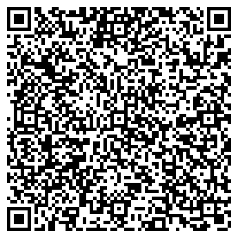 QR-код с контактной информацией организации ООО Вайтпак