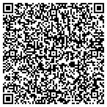 QR-код с контактной информацией организации ООО ПромСтройТехника