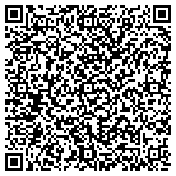 QR-код с контактной информацией организации PodoVector