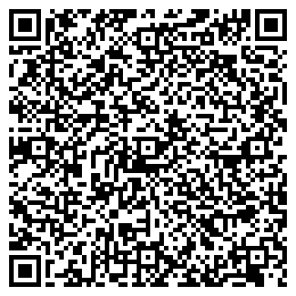 QR-код с контактной информацией организации Витаника