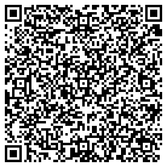 QR-код с контактной информацией организации Огород мечты
