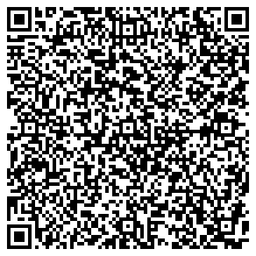 QR-код с контактной информацией организации ООО Эффективные рекламные технологии