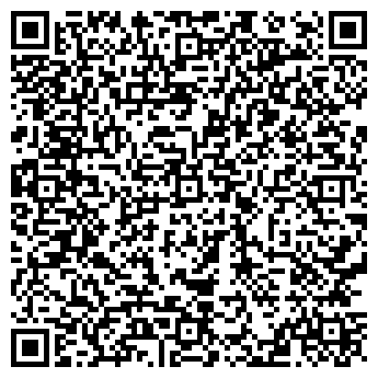 QR-код с контактной информацией организации ООО Елки-24.рф
