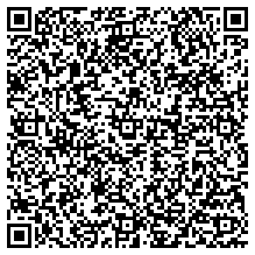 QR-код с контактной информацией организации ООО Эль-Деко