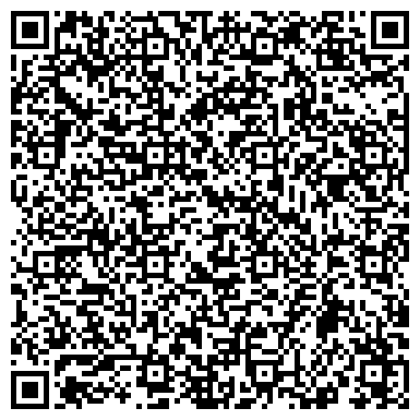 QR-код с контактной информацией организации ОАНО ДПО «СКАЕНГ»