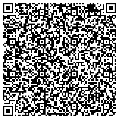QR-код с контактной информацией организации ООО «Современные литейные технологии»