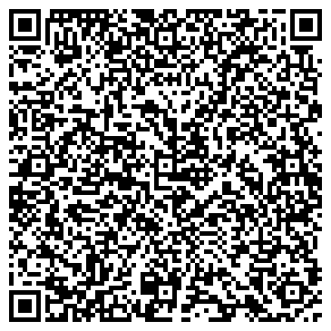 QR-код с контактной информацией организации Цветы и Мишки