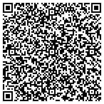 QR-код с контактной информацией организации ООО БДФ СЕРВИС