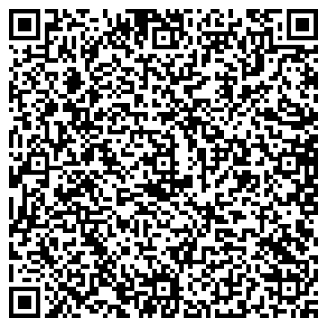 QR-код с контактной информацией организации Арбалет