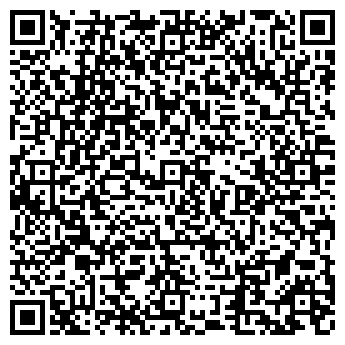 QR-код с контактной информацией организации ООО Бери Кеш