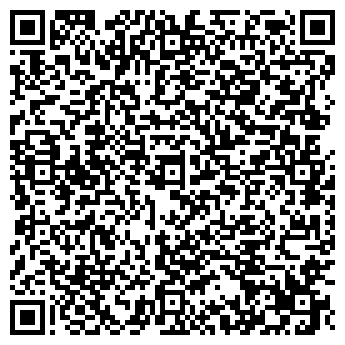 QR-код с контактной информацией организации ООО ТехноРемСервис