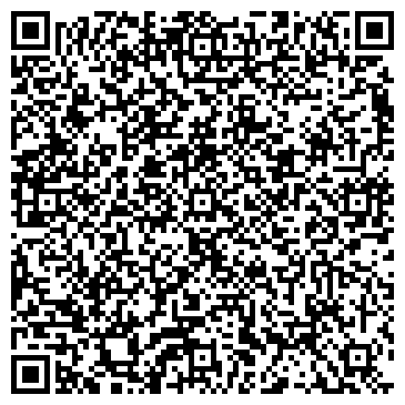 QR-код с контактной информацией организации ООО РемЛаб