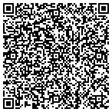 QR-код с контактной информацией организации ООО Неотекс