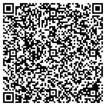 QR-код с контактной информацией организации «Моя Япония»