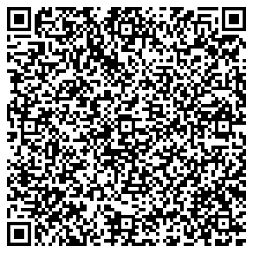 QR-код с контактной информацией организации ООО Компания ХИТ