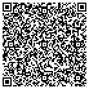 QR-код с контактной информацией организации ООО Резалит