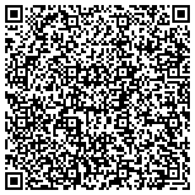 QR-код с контактной информацией организации ООО Парковка в Домодедово