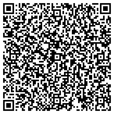 QR-код с контактной информацией организации PRO Потолок