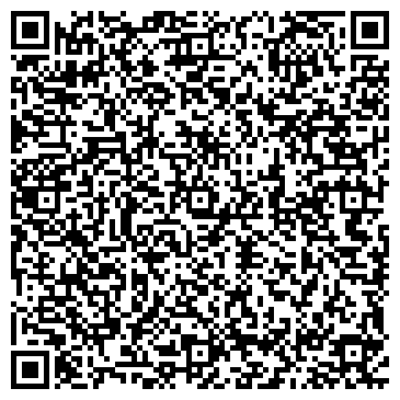 QR-код с контактной информацией организации ООО Белотест