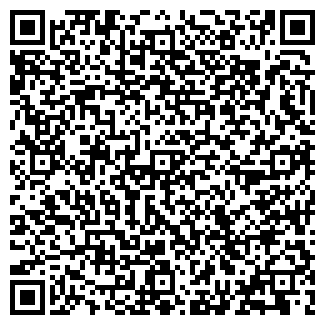 QR-код с контактной информацией организации La Reina
