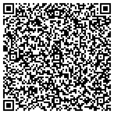 QR-код с контактной информацией организации ООО Компания Капром