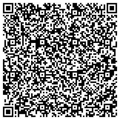 QR-код с контактной информацией организации ООО Азбука Танцев - Школа Танцев для Детей с 3-х лет