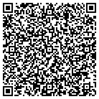 QR-код с контактной информацией организации Бухгалтер для Вас