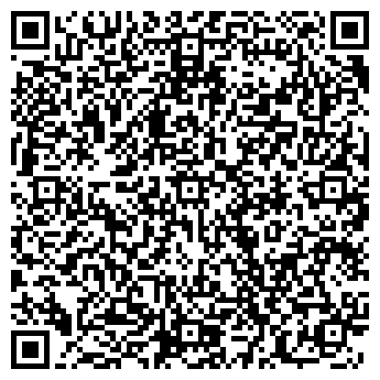 QR-код с контактной информацией организации ООО АльфаСкан