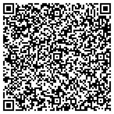 QR-код с контактной информацией организации ООО БелПромстройконтракт