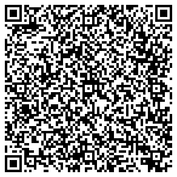 QR-код с контактной информацией организации Хатуны Болотаевой