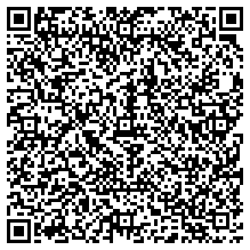 QR-код с контактной информацией организации ООО "РеКадроВ"
