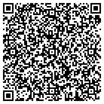 QR-код с контактной информацией организации ООО "Дигрис"