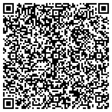 QR-код с контактной информацией организации БЕРИКЛЮЧ Иглино