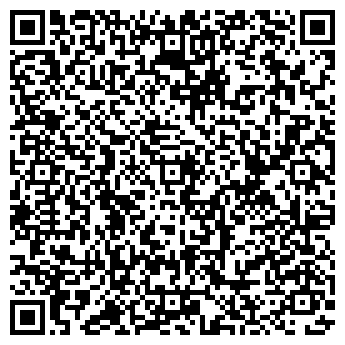 QR-код с контактной информацией организации Каширка