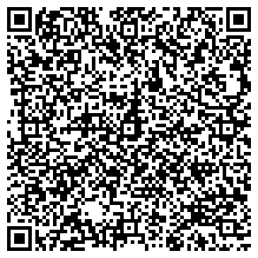QR-код с контактной информацией организации ООО Блок Строй