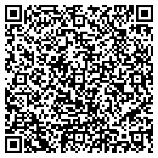 QR-код с контактной информацией организации Уни-центр