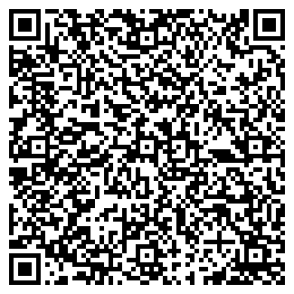 QR-код с контактной информацией организации ООО Эргон